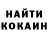 Кодеиновый сироп Lean Purple Drank Valentin Bahen