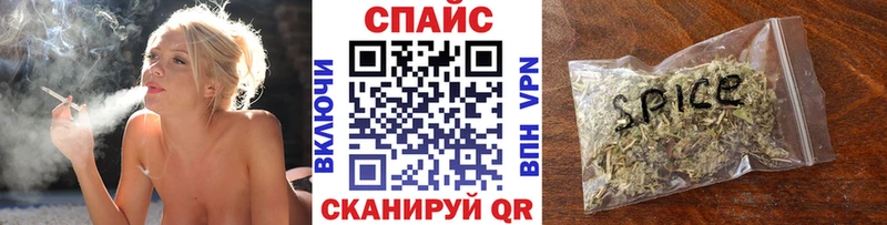 Бутират 99% дарк нет официальный сайт Таганрог