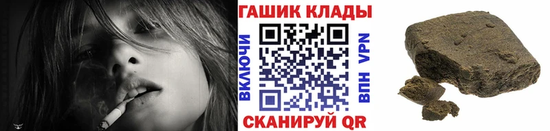 kraken онион  Таганрог  ГАШ хэш 