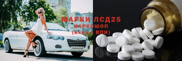 прущая мука Лагань