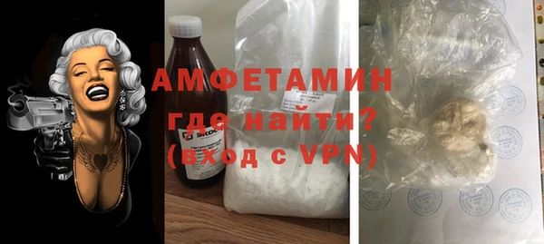 марки nbome Лабытнанги