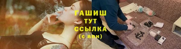 MDMA Premium VHQ Ладушкин