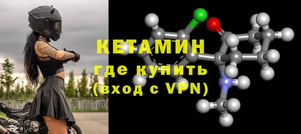 MDMA Premium VHQ Ладушкин