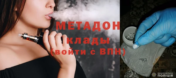 прущая мука Лагань