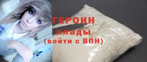 MDMA Premium VHQ Ладушкин