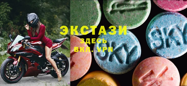 MDMA Premium VHQ Ладушкин
