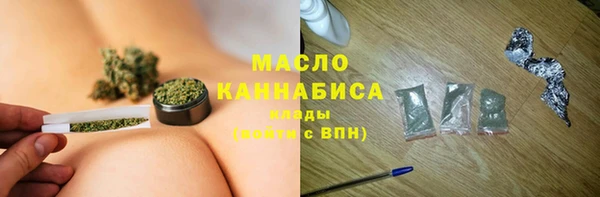 прущая мука Лагань