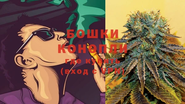 MDMA Premium VHQ Ладушкин
