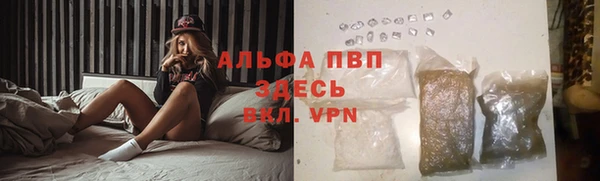 прущая мука Лагань