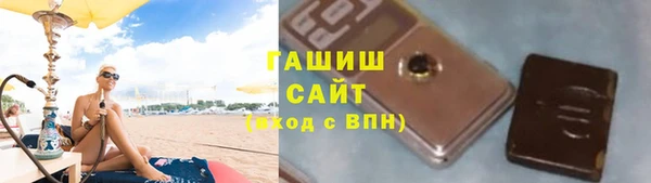 прущая мука Лагань