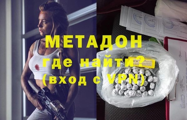 ECSTASY Калининец