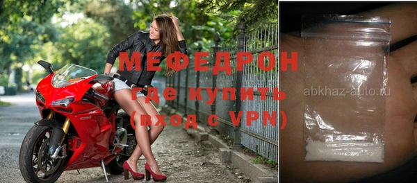 марки nbome Лабытнанги