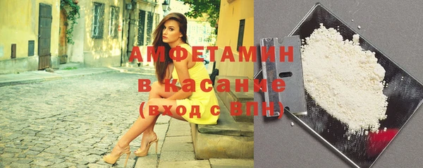 марки nbome Лабытнанги