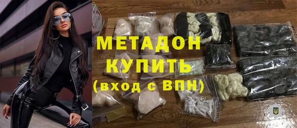 прущая мука Лагань