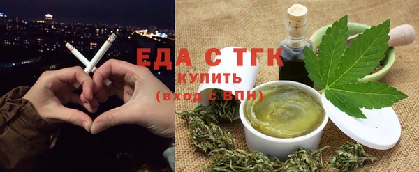 MDMA Premium VHQ Ладушкин