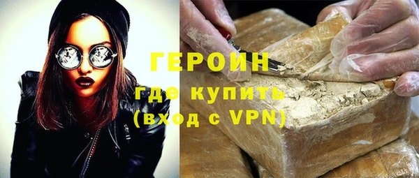 MDMA Premium VHQ Ладушкин