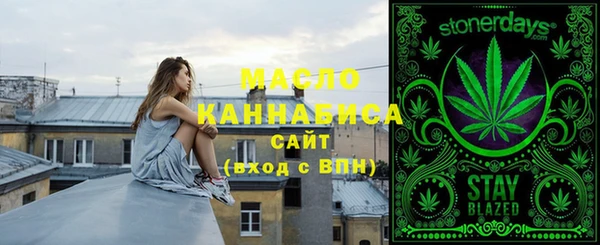 MDMA Premium VHQ Ладушкин
