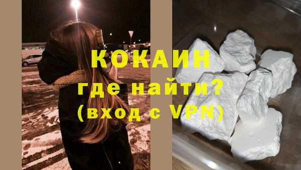 прущая мука Лагань