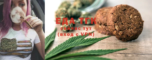 марки nbome Лабытнанги