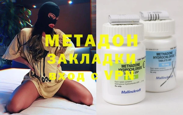 дмт Фёдоровский