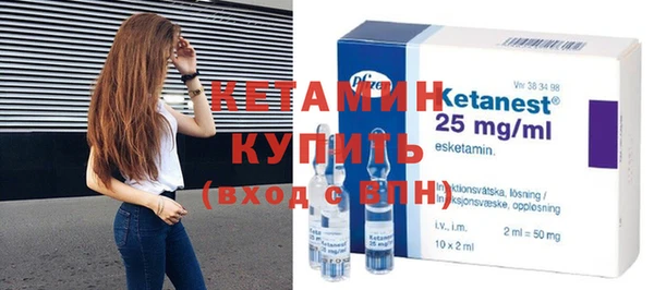 прущая мука Лагань