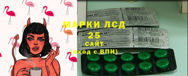прущая мука Лагань