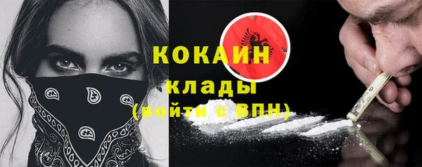 прущая мука Лагань