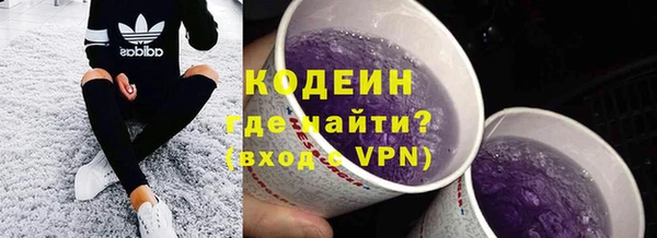 прущая мука Лагань