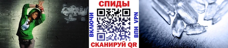 магазин продажи наркотиков  Таганрог  Первитин пудра 